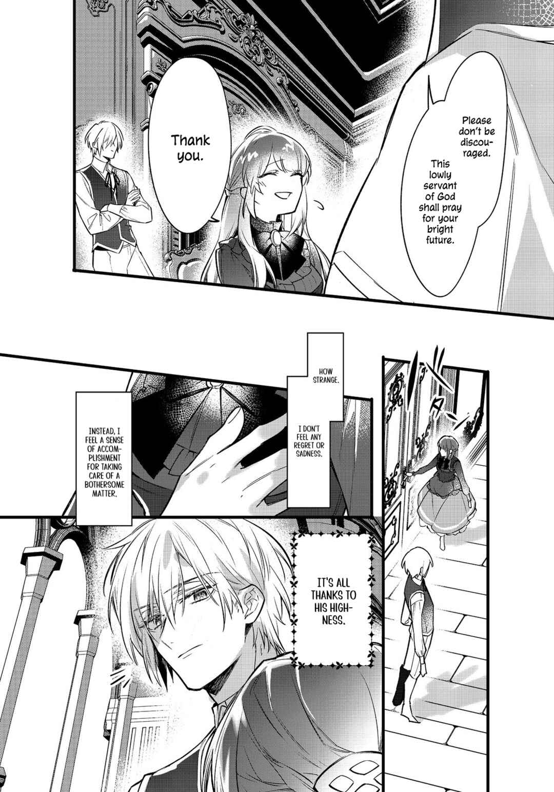 Page 3 Chapter 3 Konyaku Haki Sareta Kaedama Reijou, Hatsukoi no Toshiue Ouji ni Dekiai Sareru