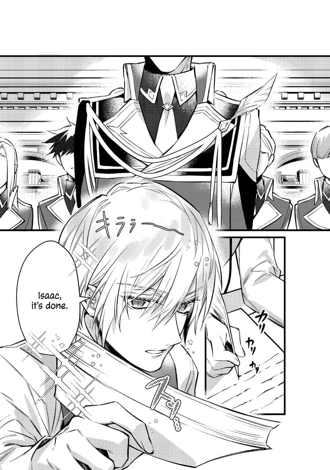 Page 21 Chapter 2 Konyaku Haki Sareta Kaedama Reijou, Hatsukoi no Toshiue Ouji ni Dekiai Sareru