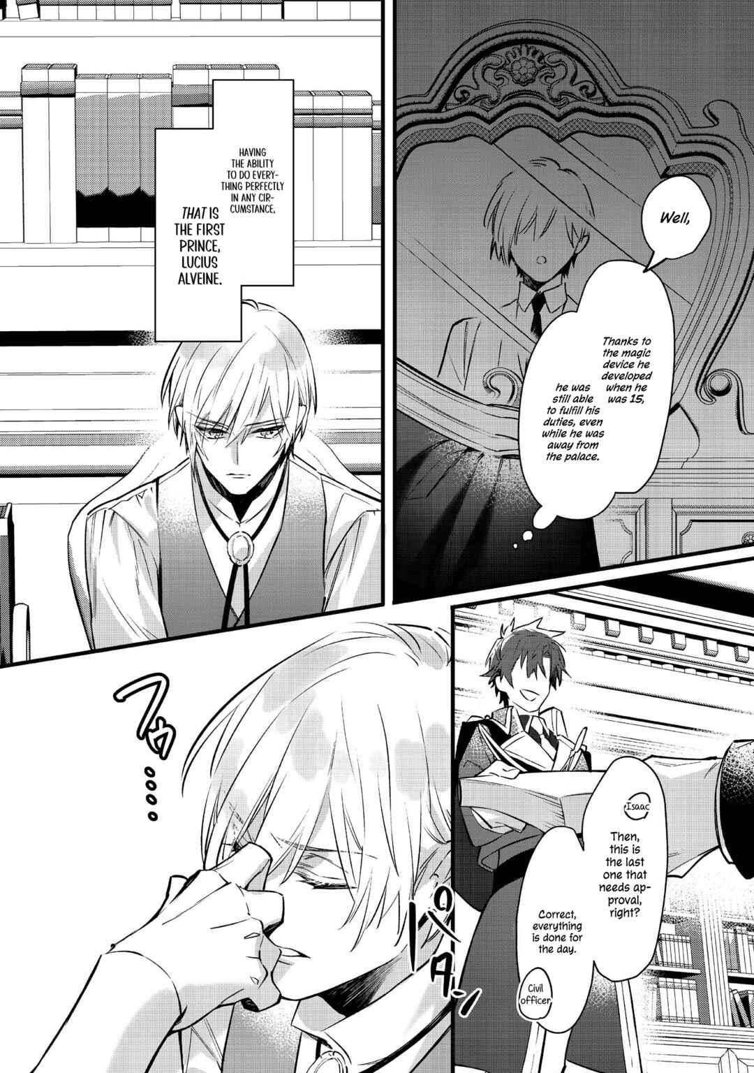 Page 24 Chapter 2 Konyaku Haki Sareta Kaedama Reijou, Hatsukoi no Toshiue Ouji ni Dekiai Sareru
