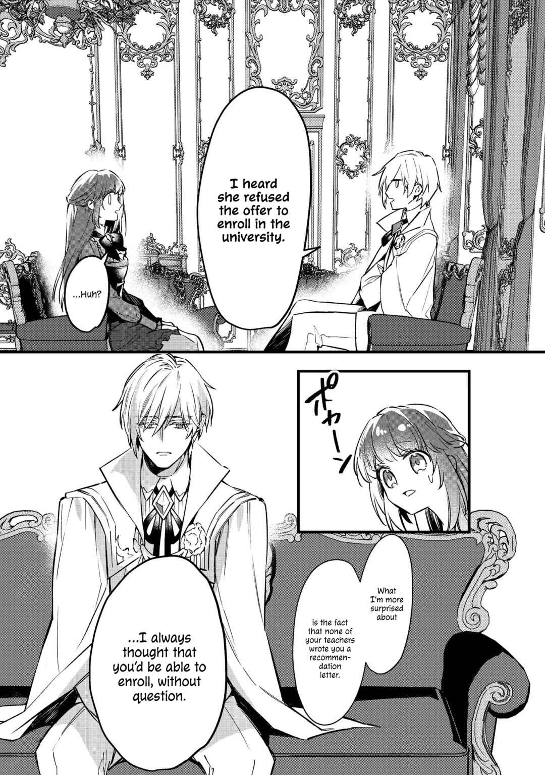 Page 9 Chapter 2 Konyaku Haki Sareta Kaedama Reijou, Hatsukoi no Toshiue Ouji ni Dekiai Sareru