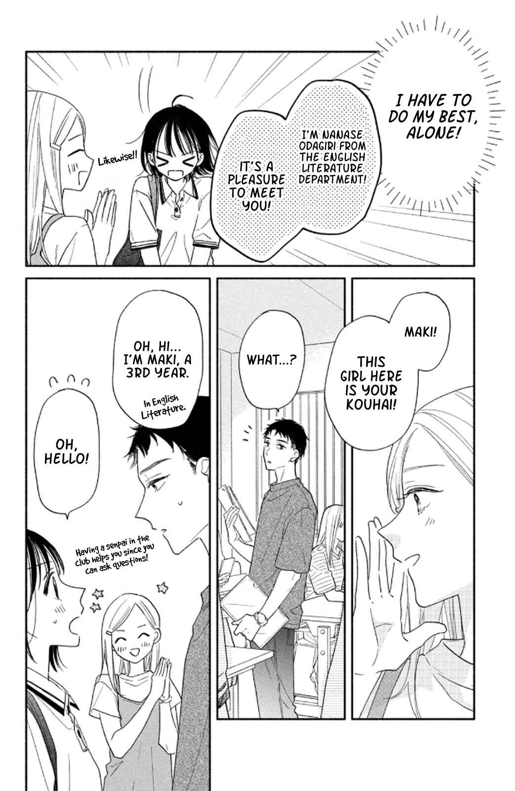 Page 10 Chapter 3 Makoto no Koi wo suru Mono wa