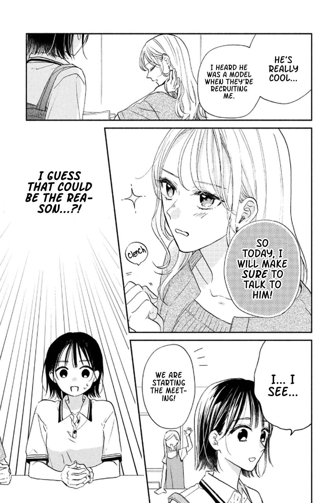Page 19 Chapter 3 Makoto no Koi wo suru Mono wa