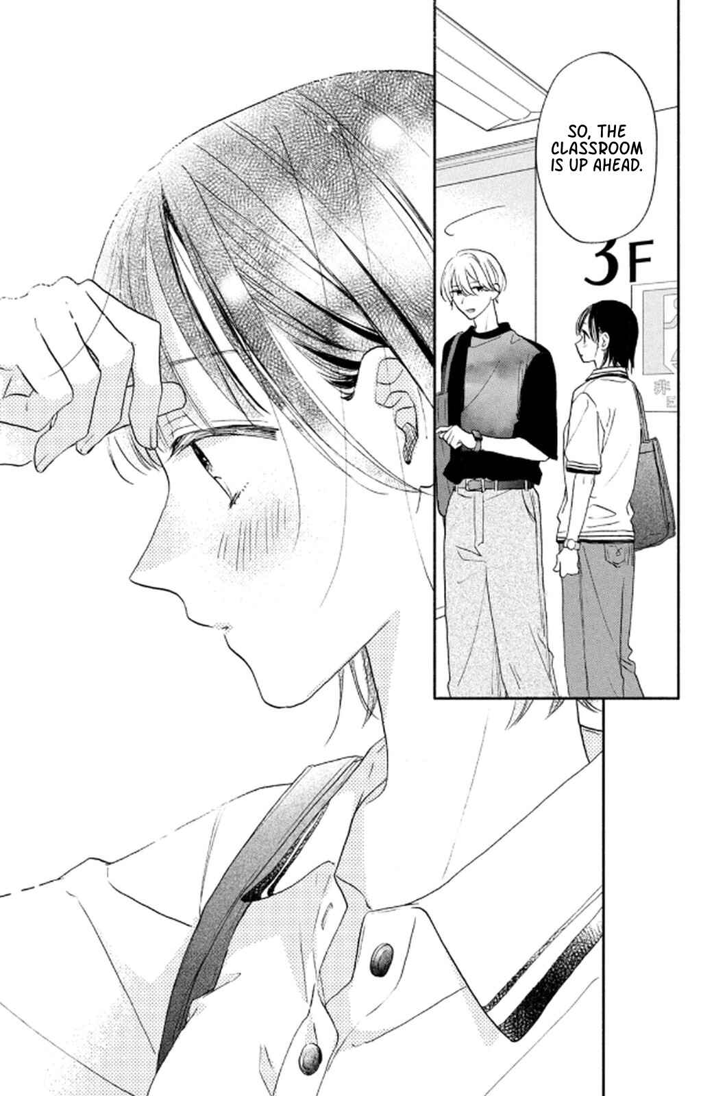 Page 33 Chapter 3 Makoto no Koi wo suru Mono wa