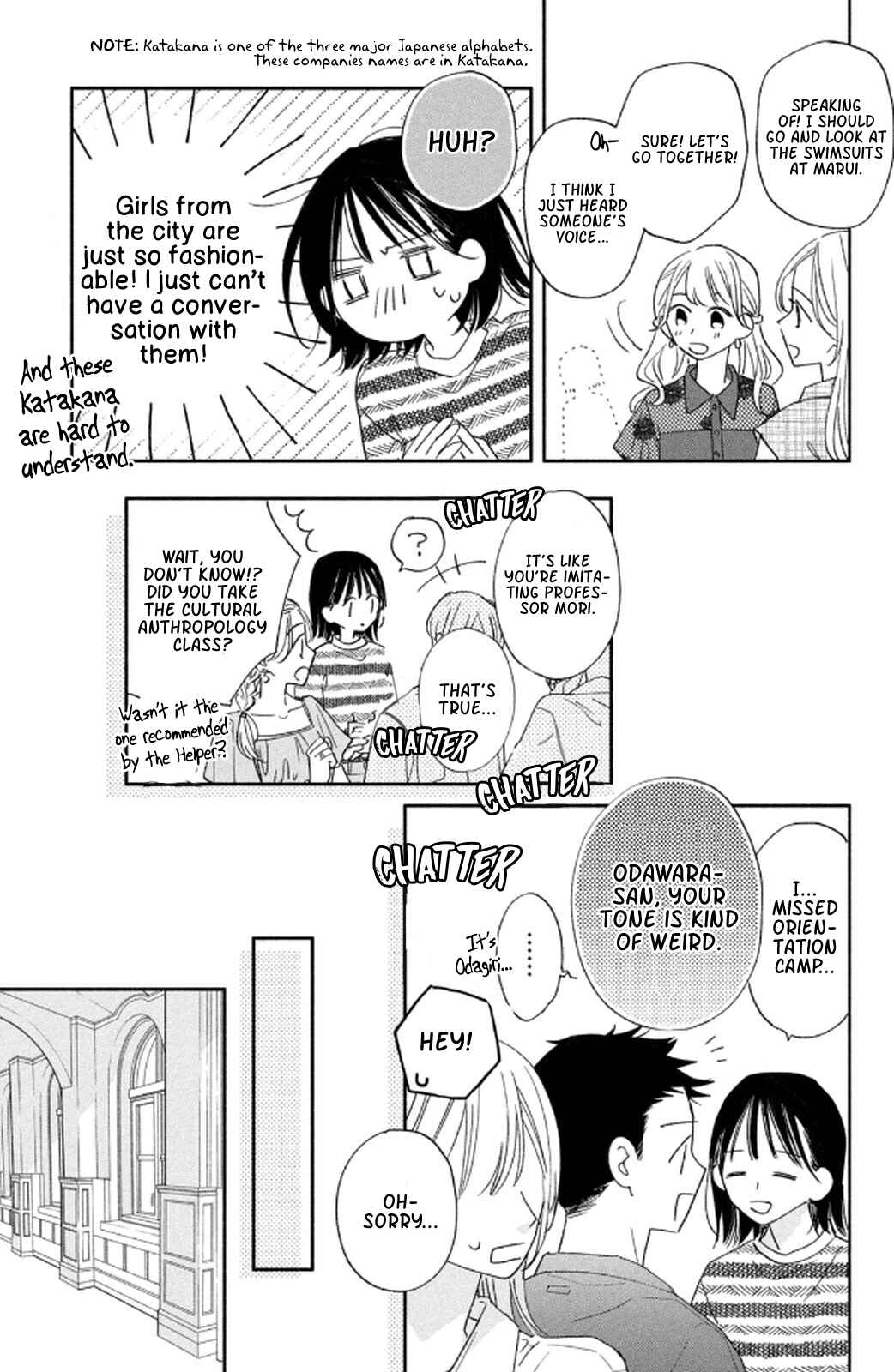 Page 11 Chapter 2 Makoto no Koi wo suru Mono wa