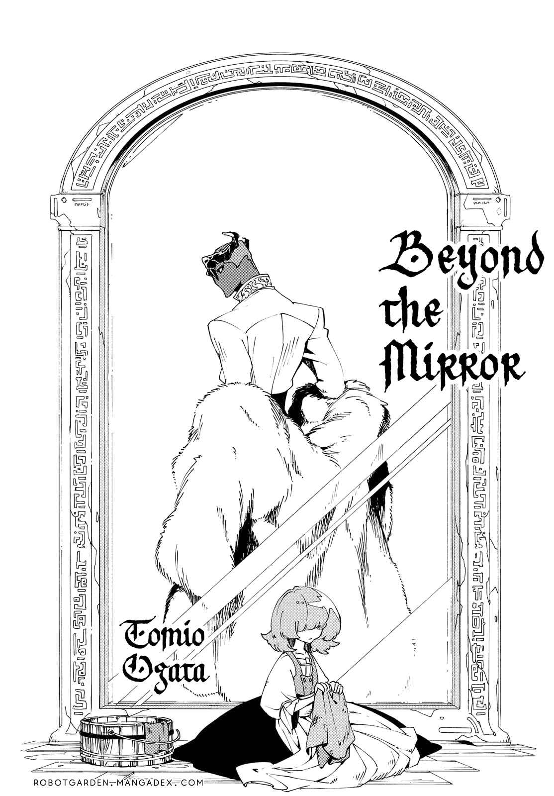 Page 5 Chapter Unknown_d449 Beyond the Mirror