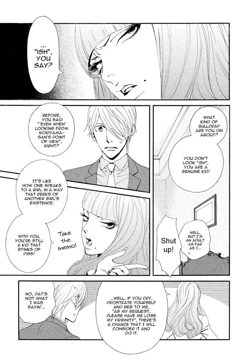 Page 10 Chapter 6 Ginban Kishi