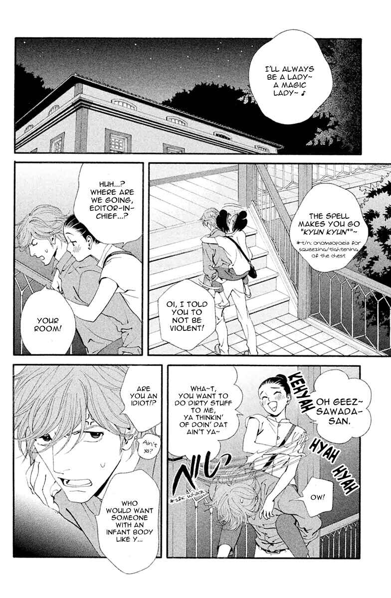 Page 15 Chapter 6 Ginban Kishi