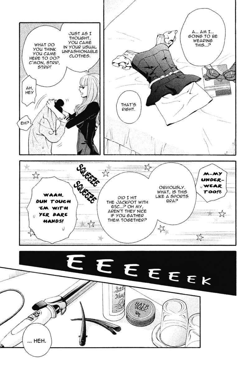 Page 22 Chapter 10 Ginban Kishi