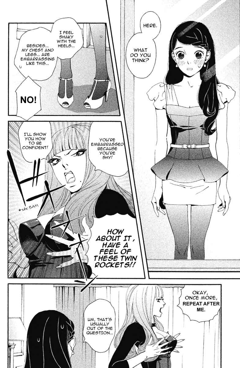 Page 23 Chapter 10 Ginban Kishi