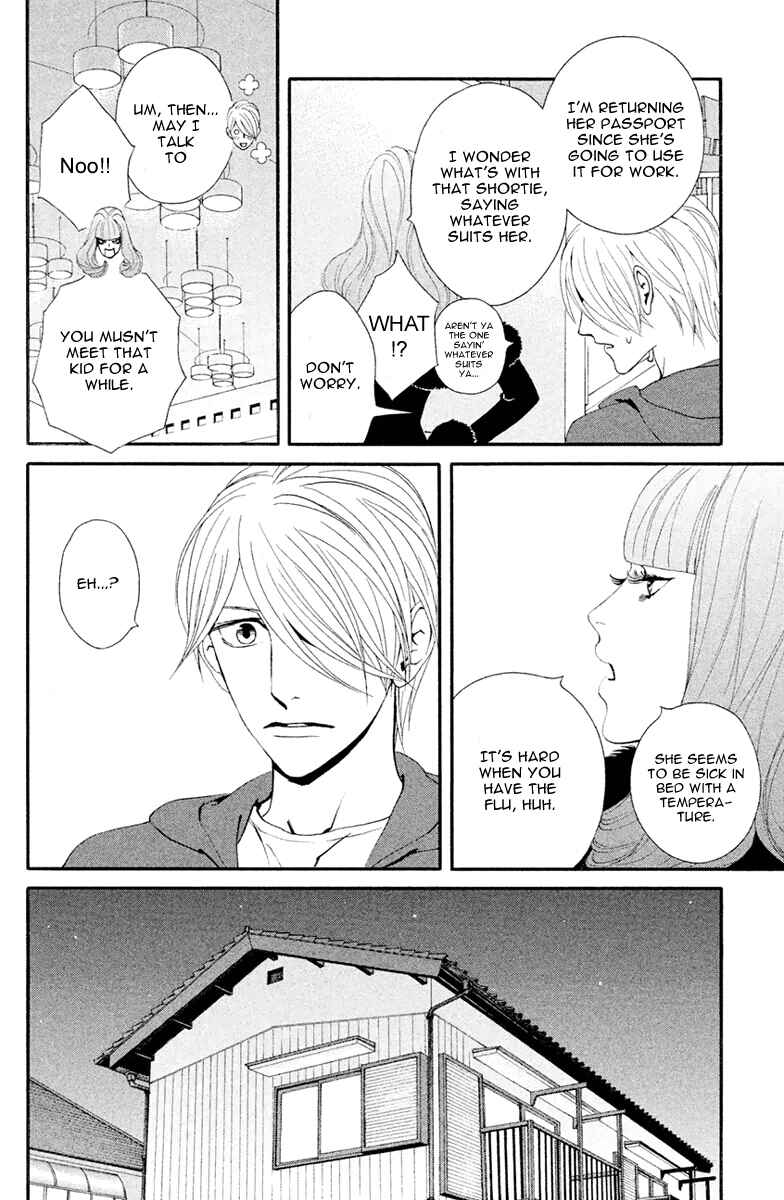 Page 9 Chapter 4 Ginban Kishi