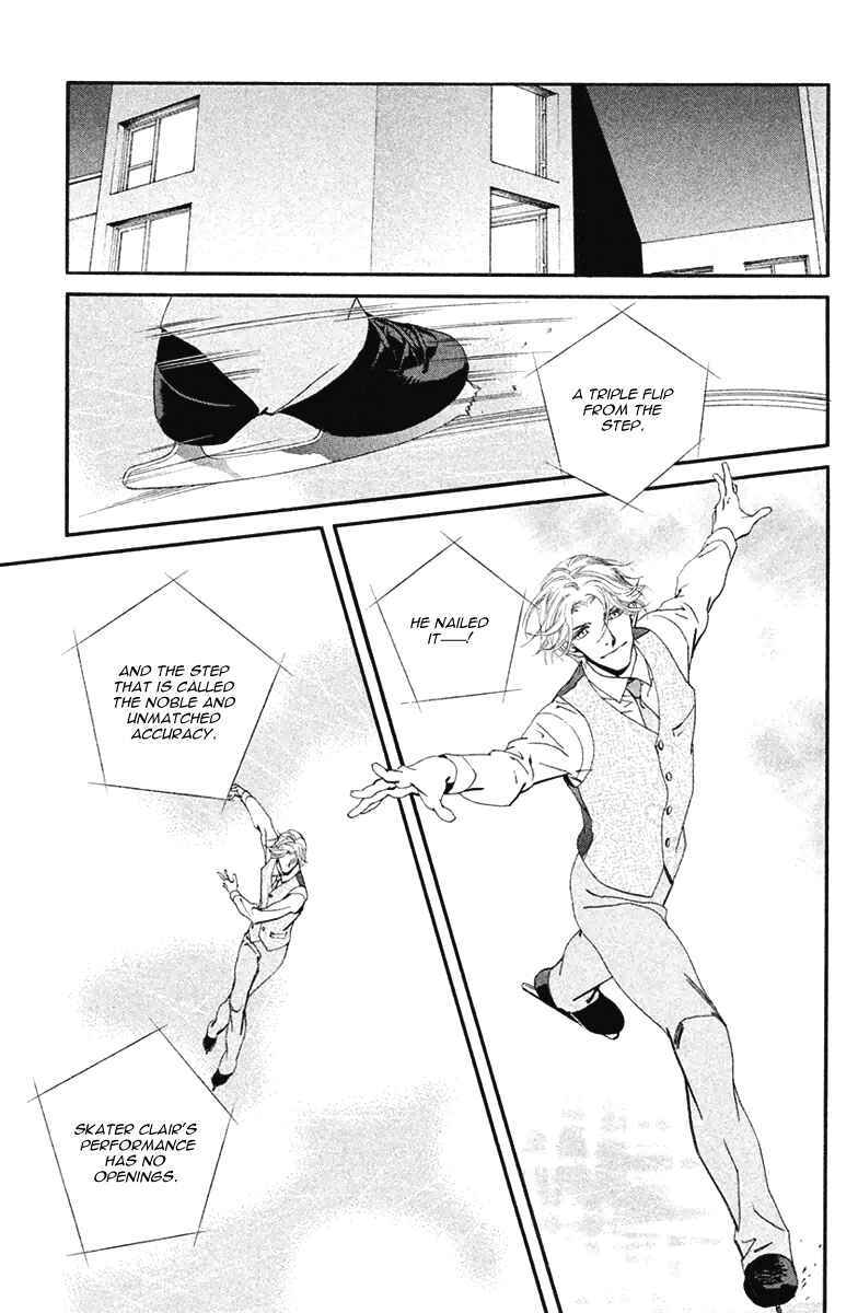 Page 22 Chapter 11 Ginban Kishi