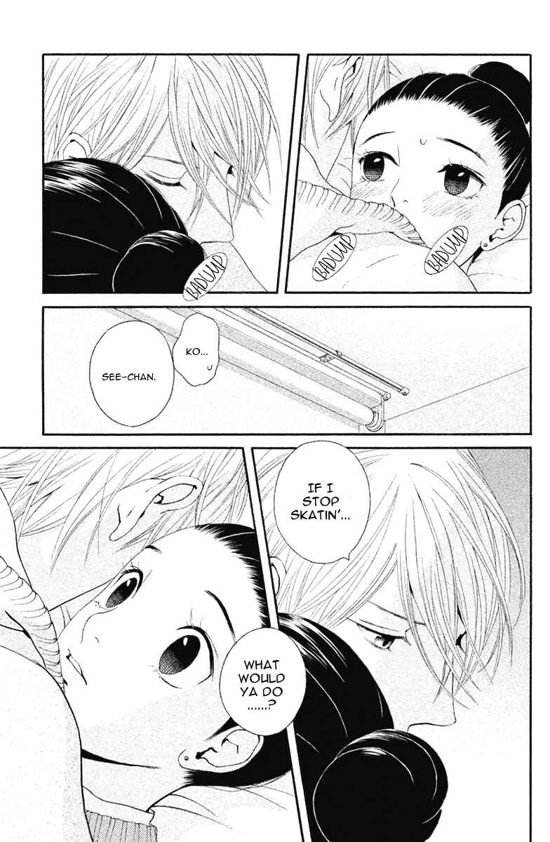 Page 30 Chapter 11 Ginban Kishi