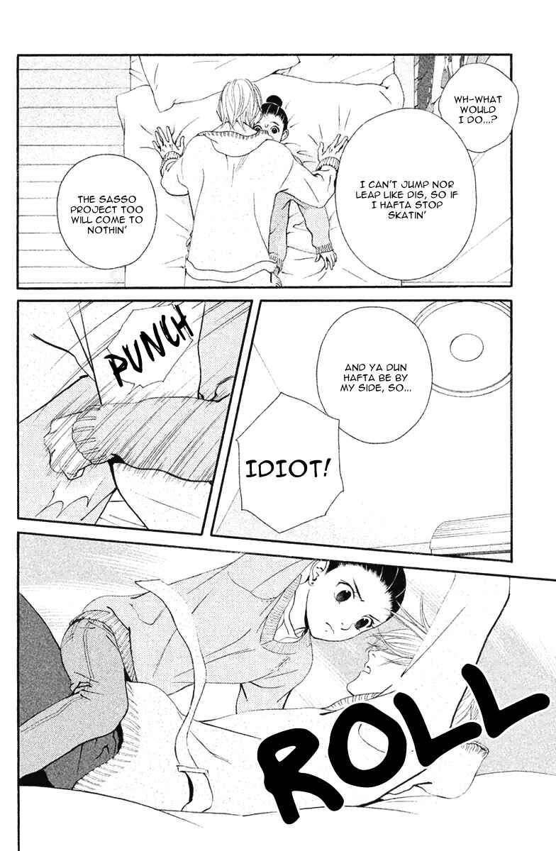 Page 31 Chapter 11 Ginban Kishi