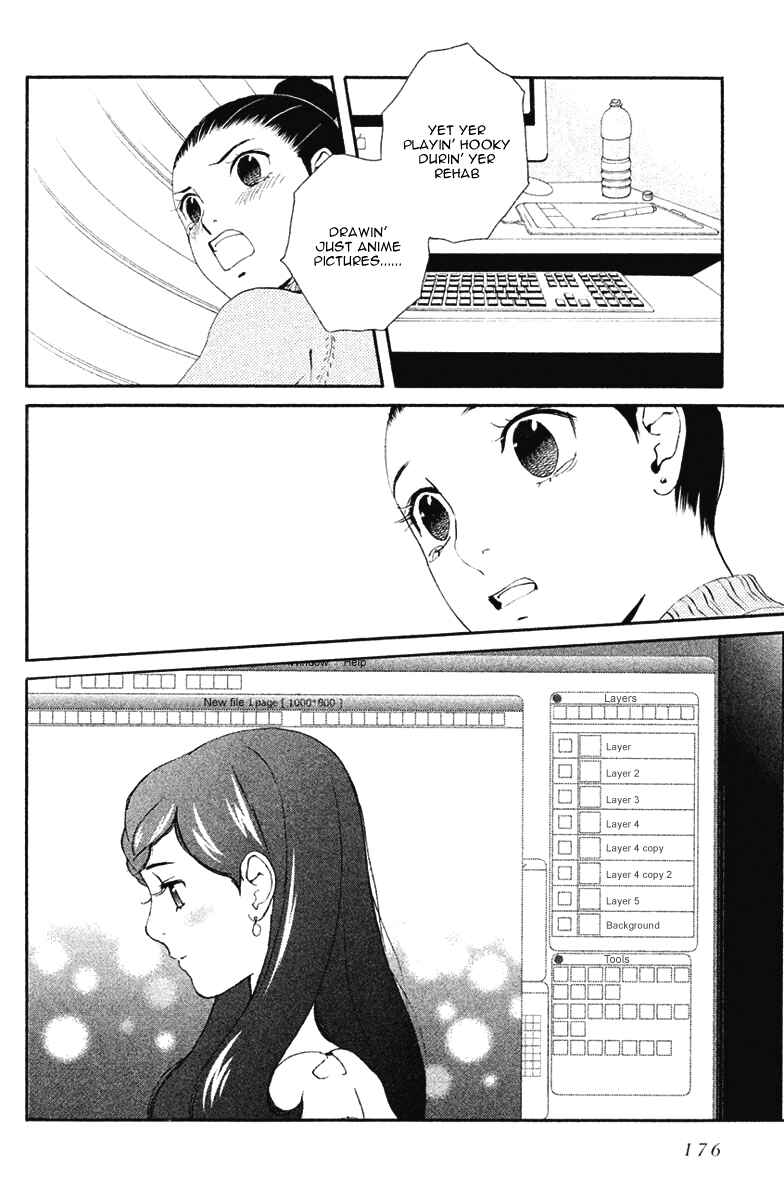 Page 33 Chapter 11 Ginban Kishi