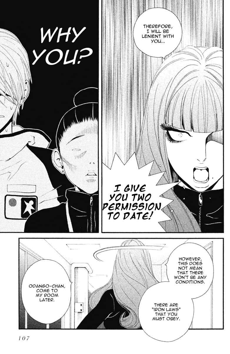 Page 23 Chapter 14 Ginban Kishi