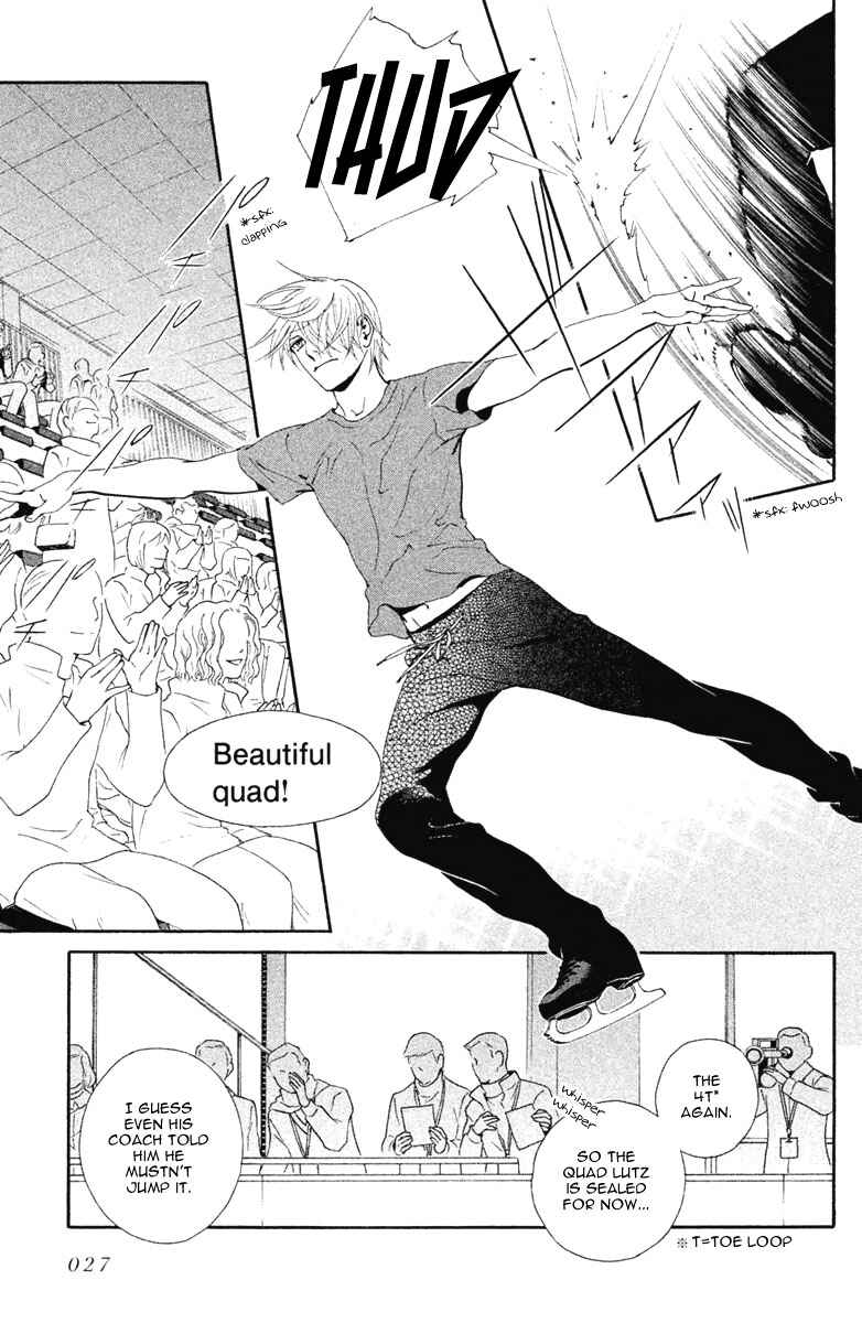 Page 27 Chapter 12 Ginban Kishi