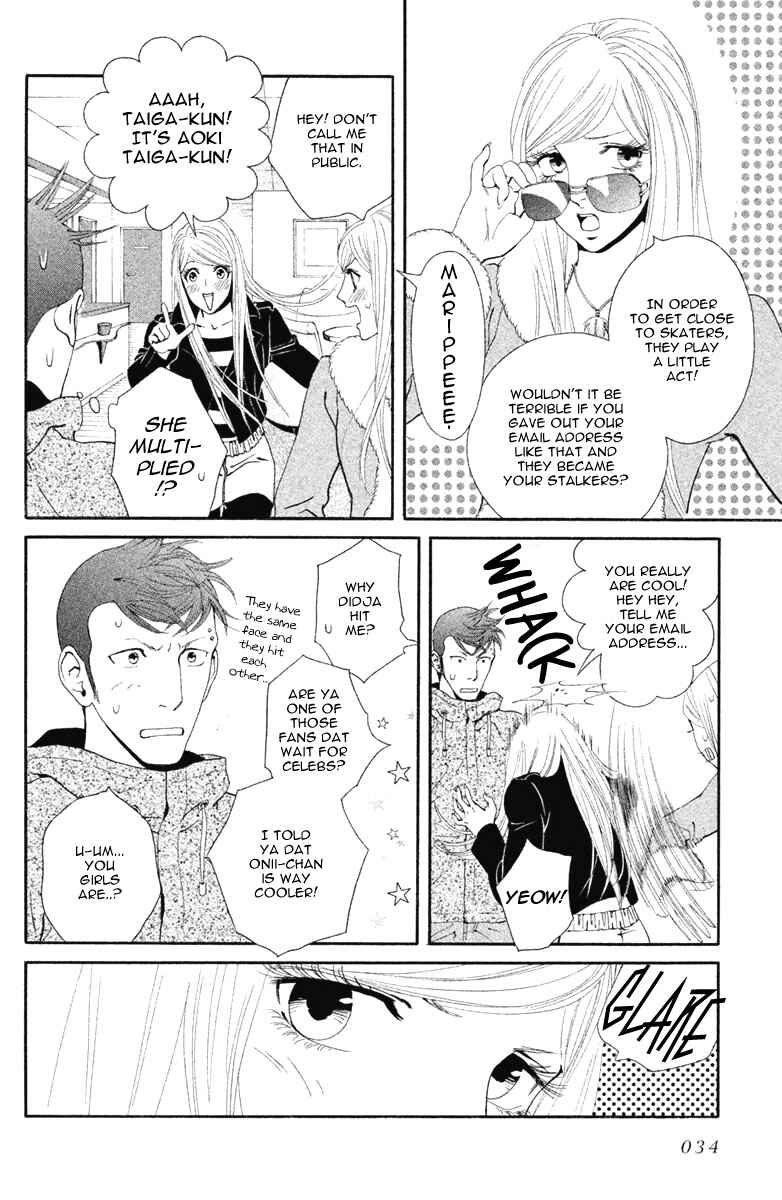 Page 34 Chapter 12 Ginban Kishi