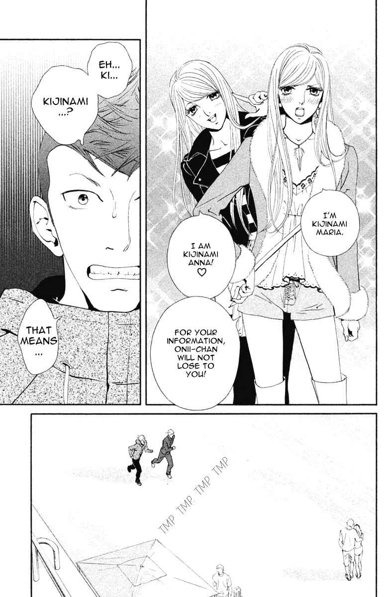 Page 35 Chapter 12 Ginban Kishi