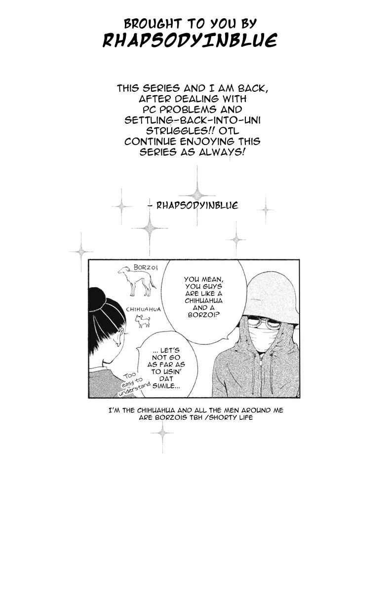 Page 45 Chapter 12 Ginban Kishi