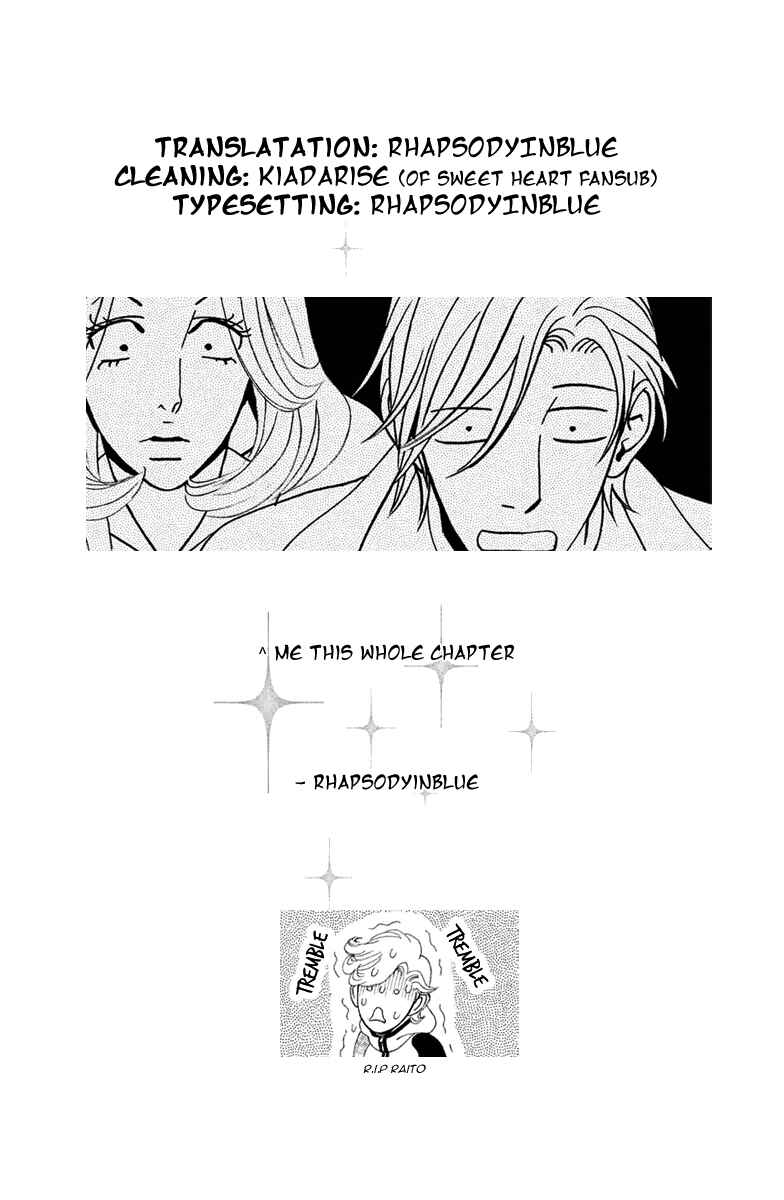 Page 27 Chapter 5 Ginban Kishi