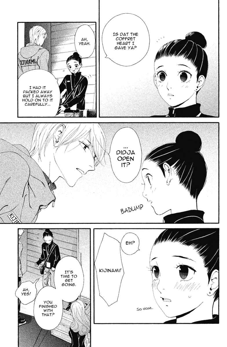 Page 18 Chapter 9 Ginban Kishi