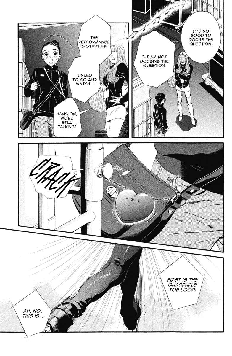 Page 22 Chapter 9 Ginban Kishi