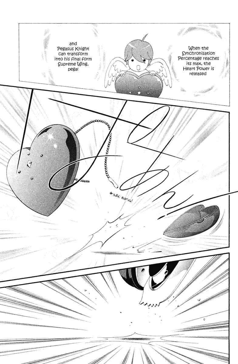Page 24 Chapter 9 Ginban Kishi