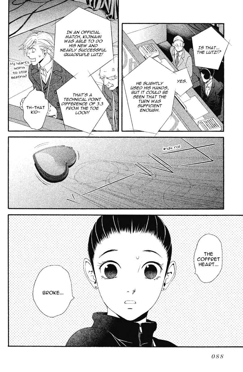 Page 26 Chapter 9 Ginban Kishi