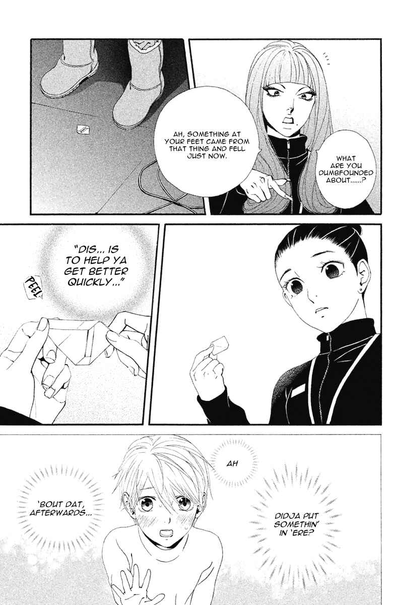 Page 27 Chapter 9 Ginban Kishi