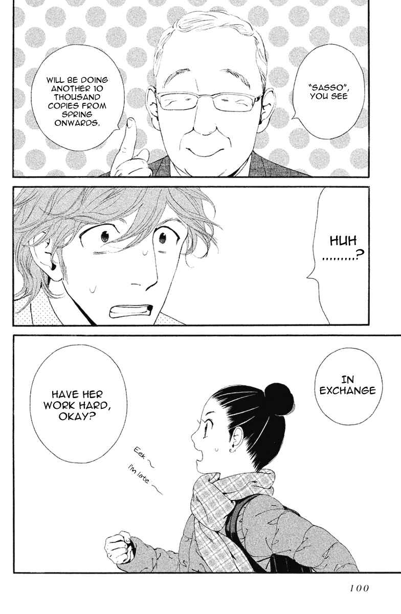 Page 37 Chapter 9 Ginban Kishi