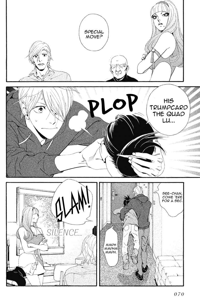 Page 9 Chapter 9 Ginban Kishi