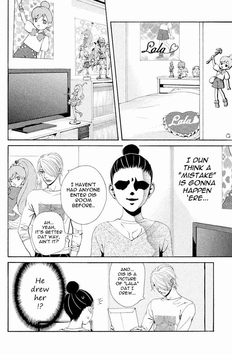 Page 15 Chapter 2 Ginban Kishi