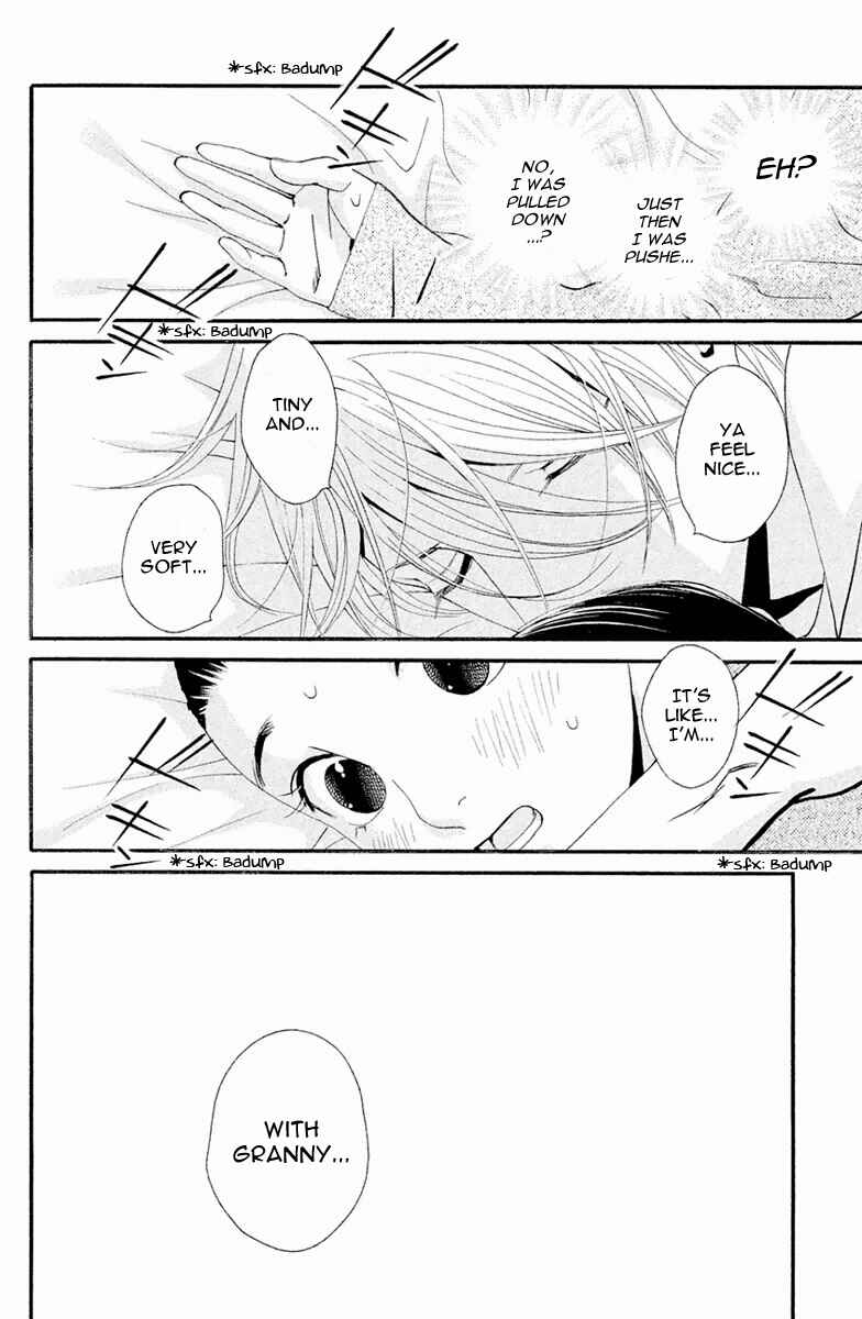 Page 19 Chapter 2 Ginban Kishi