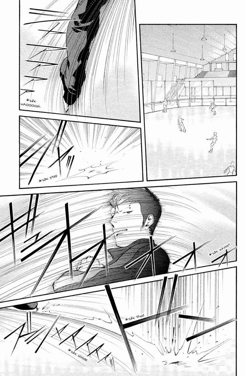 Page 22 Chapter 2 Ginban Kishi
