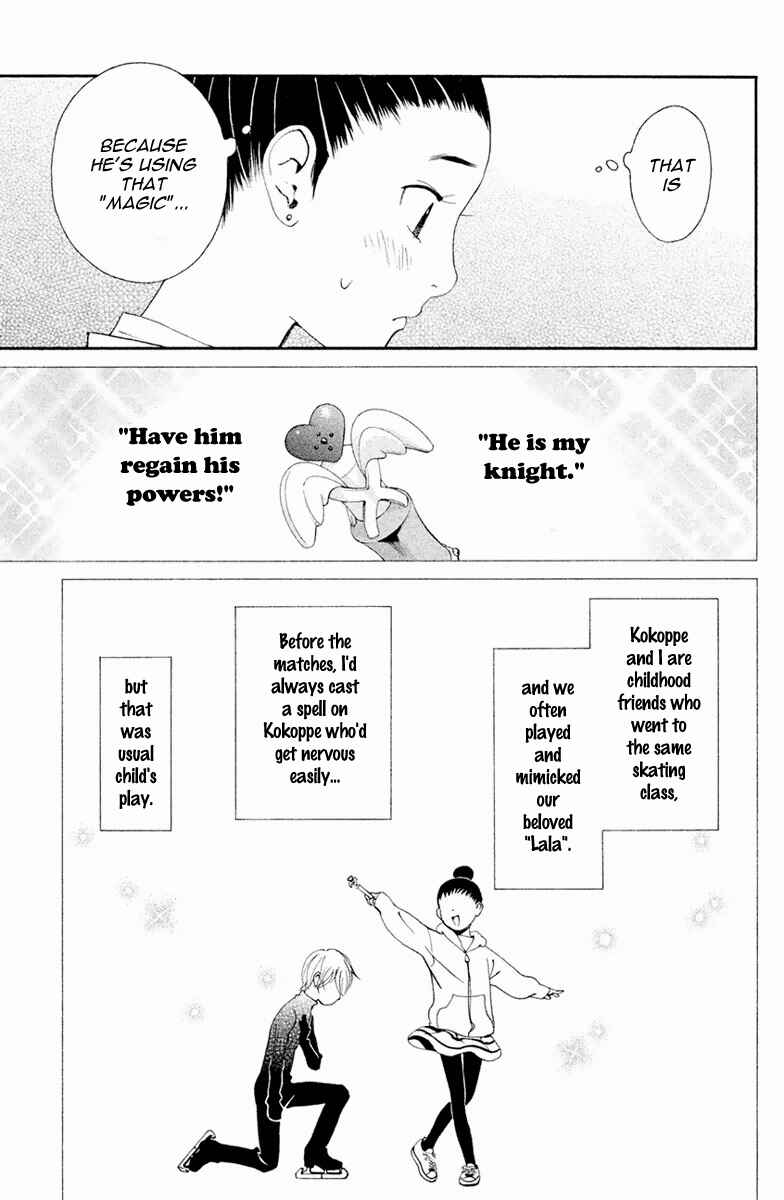 Page 8 Chapter 2 Ginban Kishi