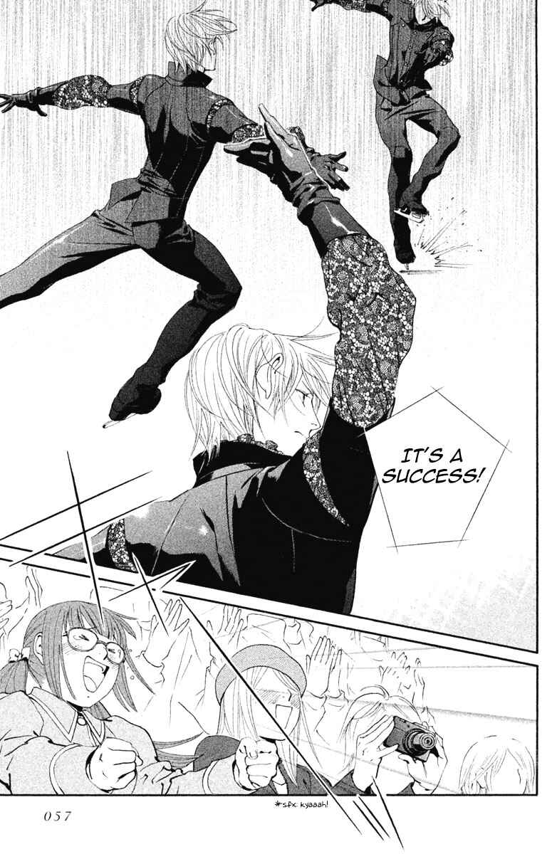 Page 13 Chapter 13 Ginban Kishi