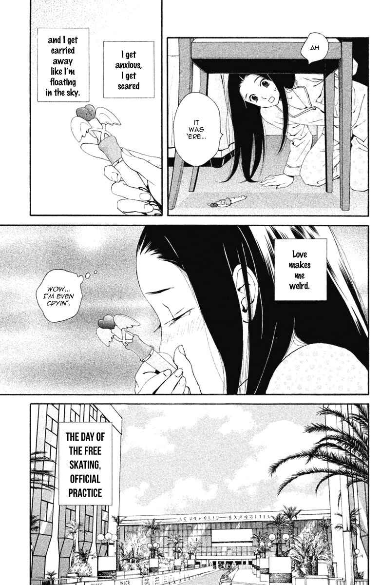 Page 25 Chapter 13 Ginban Kishi
