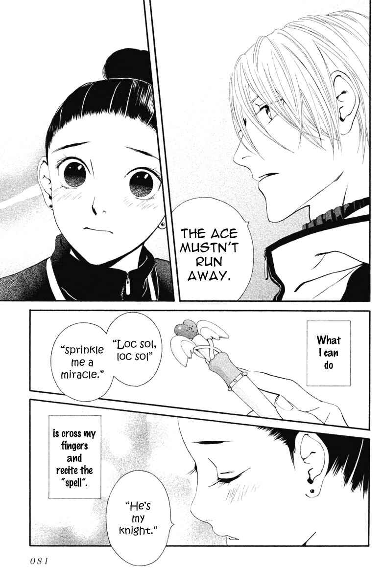 Page 37 Chapter 13 Ginban Kishi