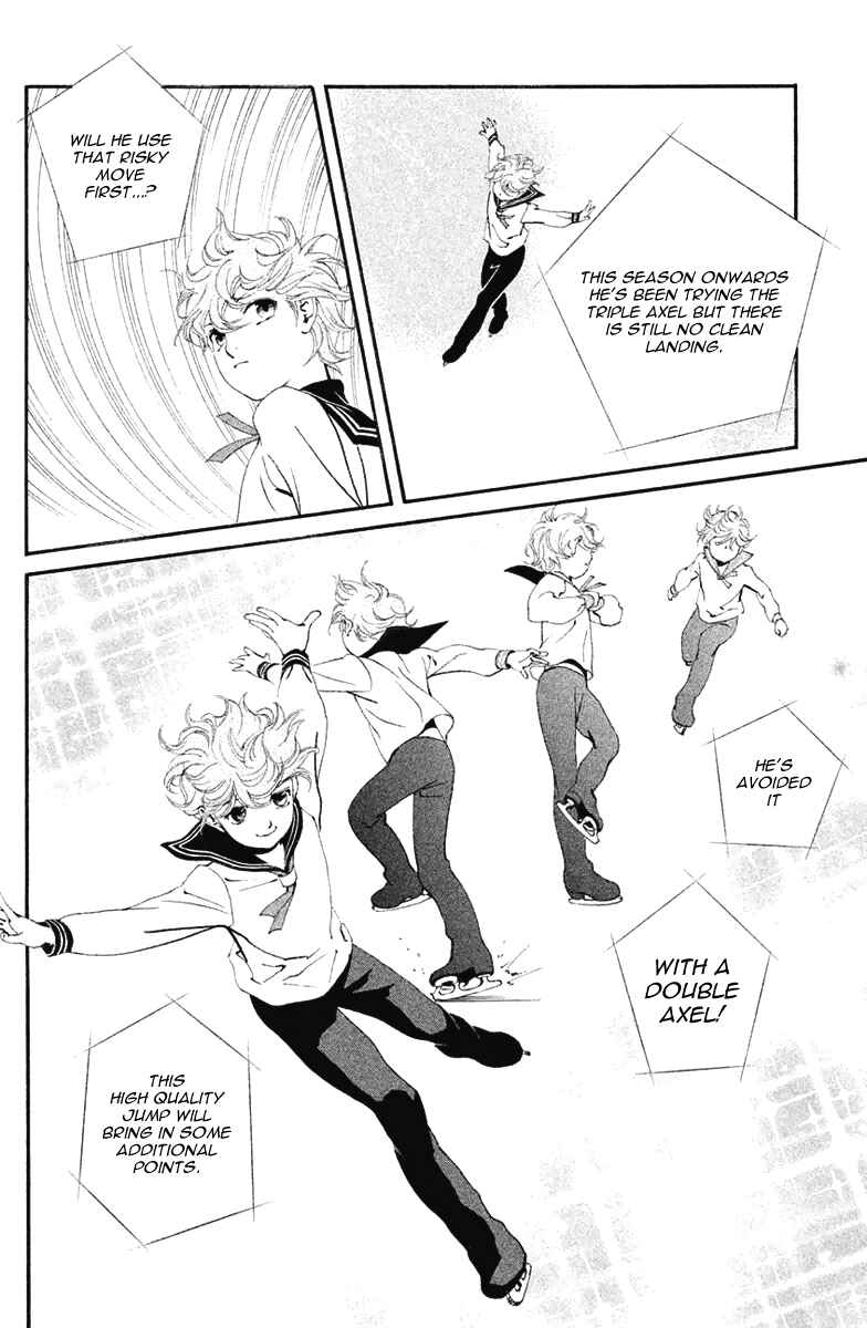 Page 11 Chapter 8 Ginban Kishi