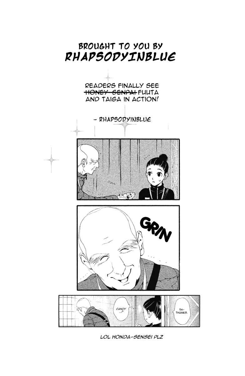 Page 27 Chapter 8 Ginban Kishi