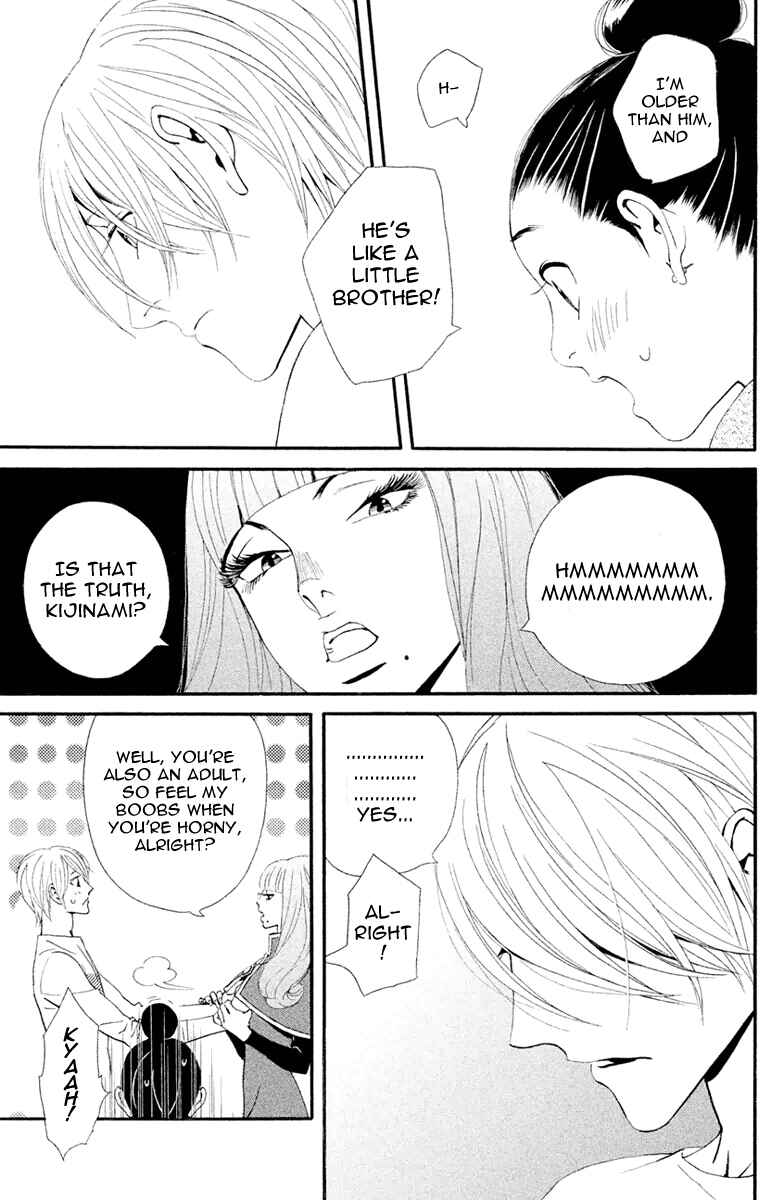 Page 10 Chapter 3 Ginban Kishi