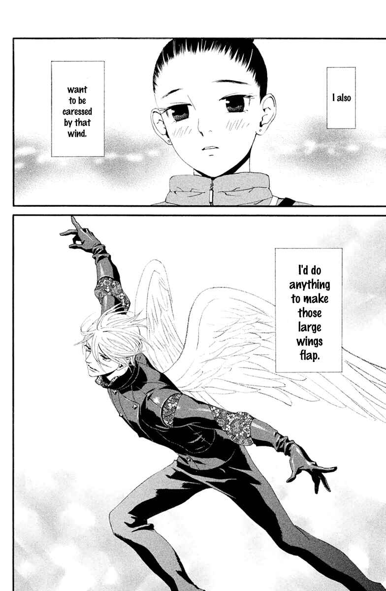Page 23 Chapter 3 Ginban Kishi