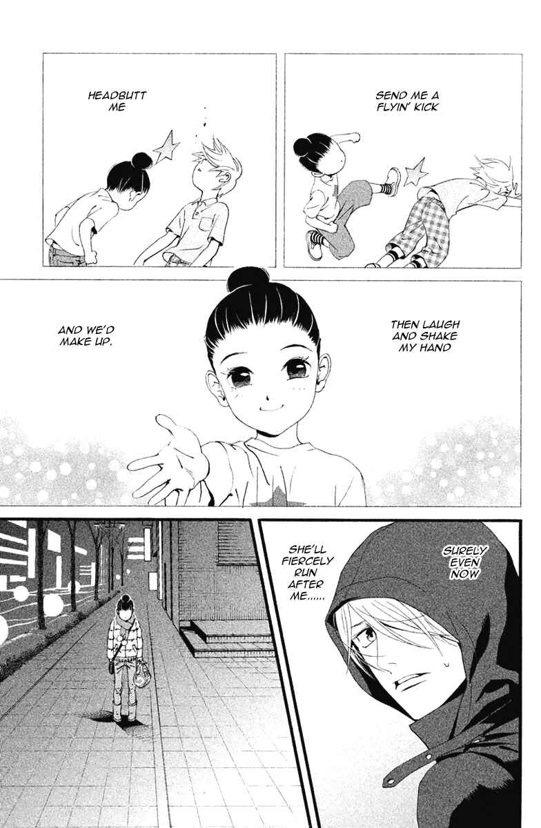 Page 8 Chapter 7 Ginban Kishi