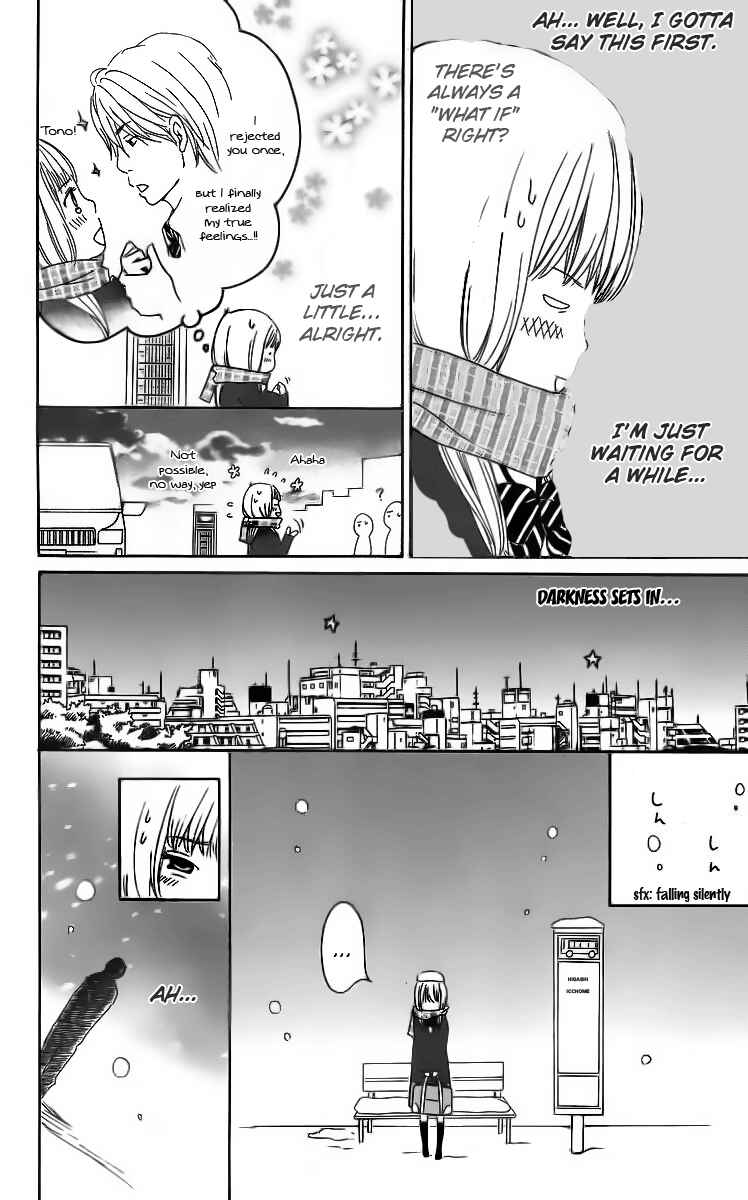 Page 14 Chapter 12 Haruyuki Bus