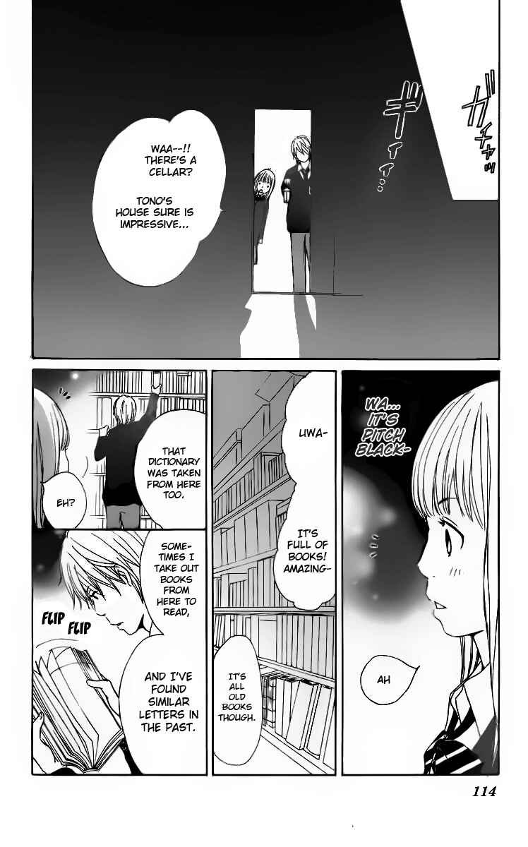 Page 18 Chapter 12 Haruyuki Bus