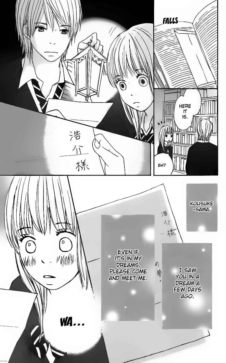 Page 19 Chapter 12 Haruyuki Bus