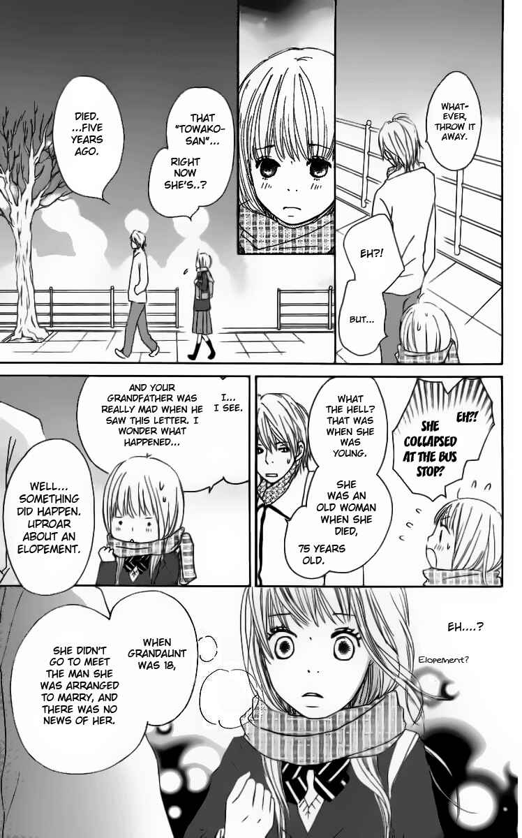 Page 25 Chapter 12 Haruyuki Bus