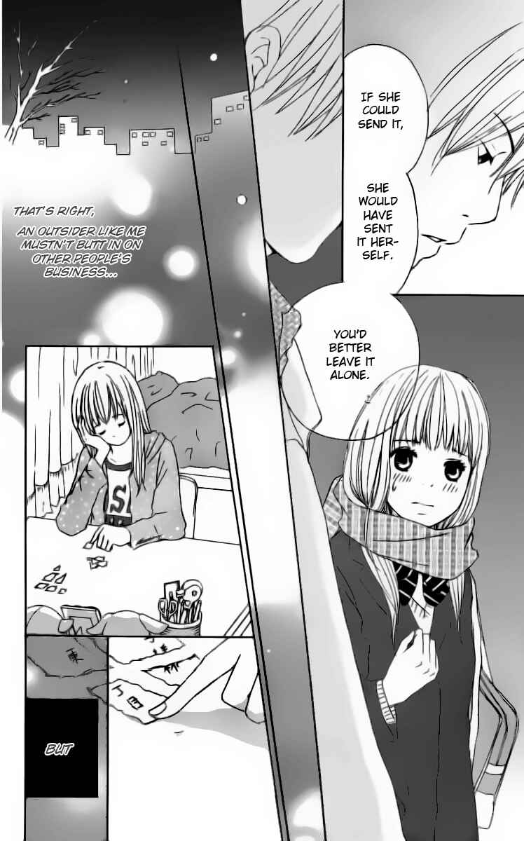 Page 28 Chapter 12 Haruyuki Bus