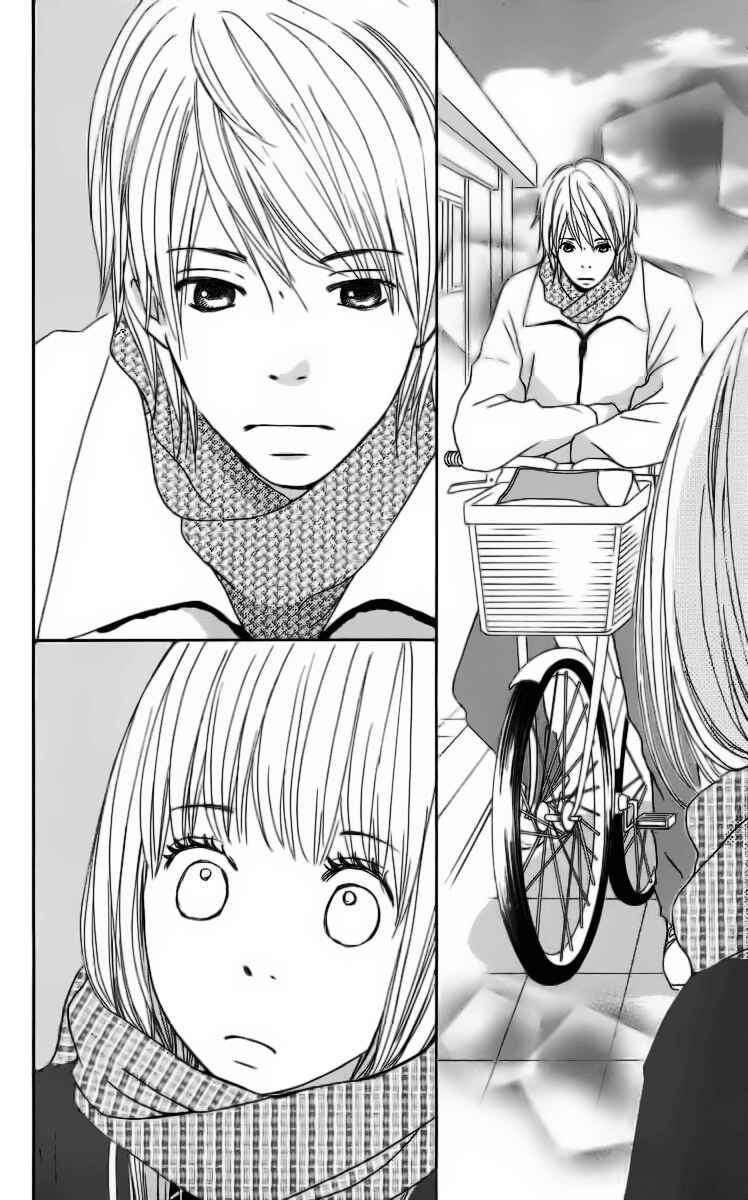 Page 34 Chapter 12 Haruyuki Bus