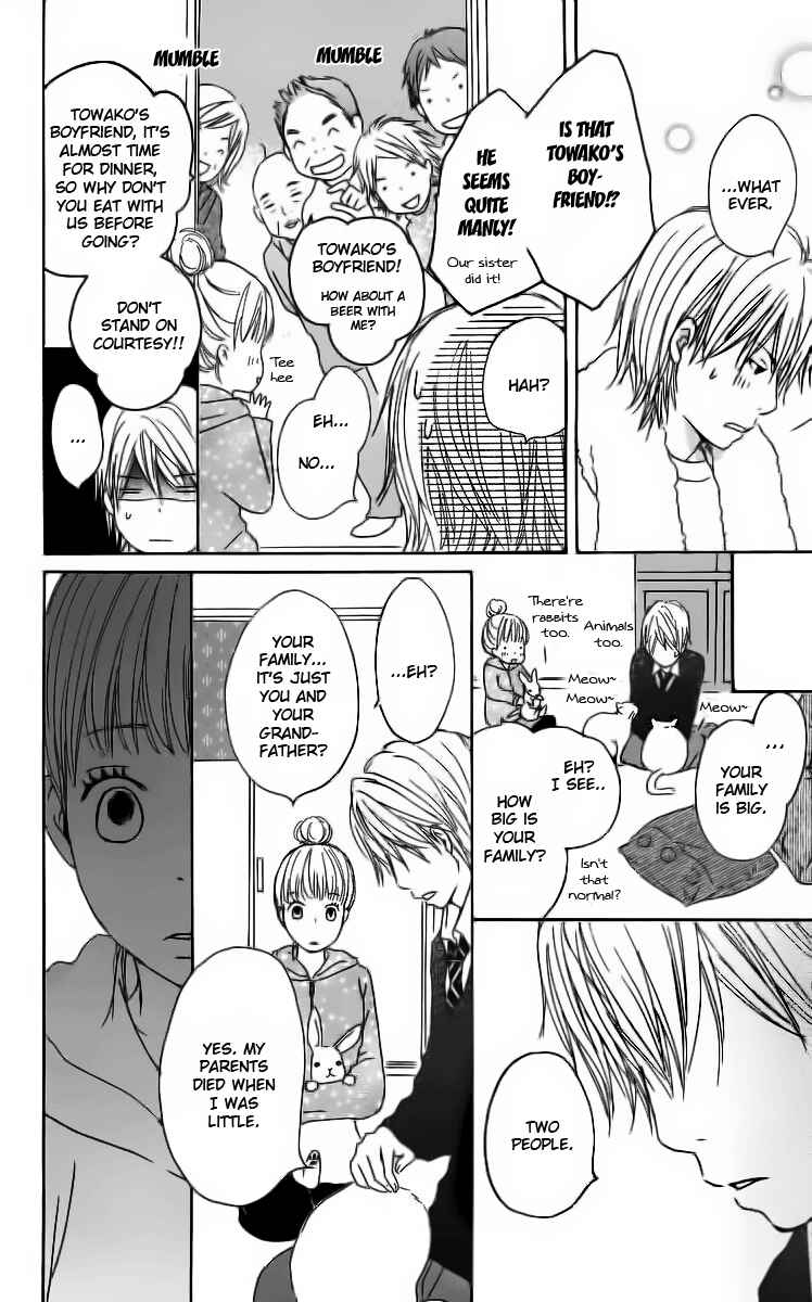 Page 38 Chapter 12 Haruyuki Bus